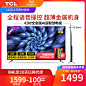 O1CN01elT0Fg1PU8WBccs5c_!!0-item_pic.jpg (800×800)