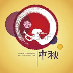 #素描# #平面# #水彩# #插画# #壁纸# #中秋# #中秋节# #秋天# #中国风# #设计# #海报# #节日# #传统# #头像# #矢量图# #摄影图# #创意# #月饼#