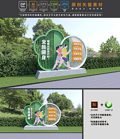 张7灵采集到小品