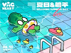 微信图片_20230703143636