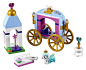 Lego 41141 Disney Prinecss 迪斯尼公主系列 皇家南瓜马车 现货-淘宝网