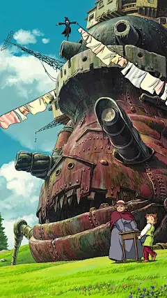哈尔的移动城堡