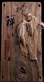 (293) Pinterest