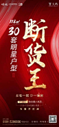 加推