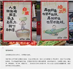 企业微信截图_17400640965111(1)