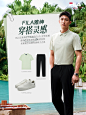 @FILA 的个人主页 - 微博