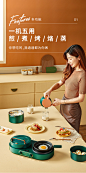 生活元素三明治机早餐机家用华夫饼机小型懒人多功能吐司压烤面包-tmall.com天猫