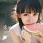 小清新 