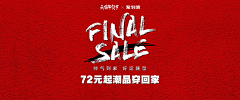 逗比的妖孽采集到画风