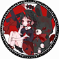 #幼思采集#病娇#
