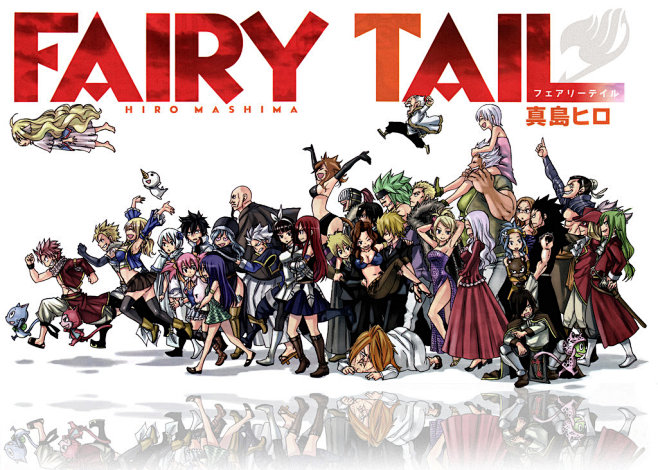 Fairy Tail 377 lead ...