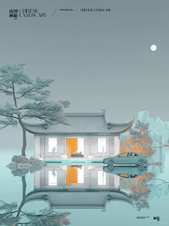 阿杰广场采集到车位