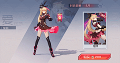Lunalia采集到各种类型角色设计向