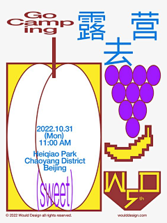 MAYOCTTT采集到GGGGGGG了