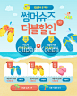 CLIPARTKOREA 클립아트코리아 :: 통로이미지(주) www5.clipartkorea.co.kr