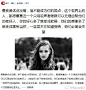 善良是优点没错，但不能成为你的弱点，这个世界上的人，都愿意靠近一个只用说声谢谢就可以无理由帮他们的老好人，你的好心多了就变成软弱，他们的感谢多了就变成理所当然，一旦某天你知道拒绝，他们必定会失望。做人要有自己的脾气，适当放高姿态，所谓温柔，不过是看用在谁身上。。