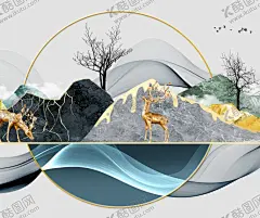 巍峨山脉麋鹿高清艺术挂画装饰画 【酷图网】唯美艺术画,轻奢挂画,时尚艺术画,金色麋鹿,水彩艺术画,高清装饰画,水墨山脉,巍峨风景画