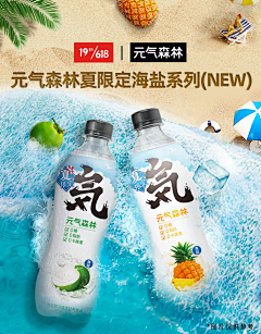 星辰小媛采集到儿插