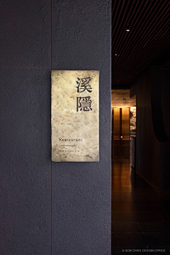 pizimroz采集到物料设计