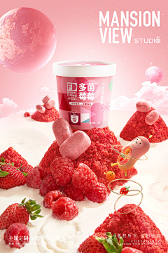 设计师小菜采集到拍摄