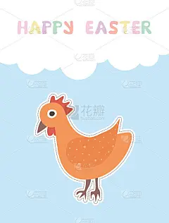复活节贺卡有鸟，鸡，动物。孩子们的绘画,涂鸦。祝贺，横幅，暂停，传单的背景。矢量插图假日设计，邀请模