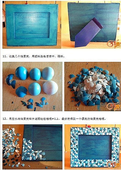 手工DIY 鸡蛋壳diy相框。。