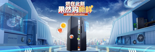 美的京东自营官方旗舰店 - 京东