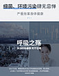 海氏海诺KN95三层防护口罩无纺布成人 1只装酒精消毒重复使用-天猫超市-天猫Tmall.com-上天猫，就购了-理想生活上天猫