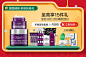 Kiehl's 科颜氏官方网站_契尔氏官网旗舰店，源自美国的顶级护肤品牌