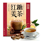 ◉◉ 【微信公众号：xinwei-1991】整理分享 @辛未设计 ⇦了解更多 。产品包装设计食品包装设计茶叶包装设计化妆品包装设计盒子包装设计礼品包装设计护肤品包装设计饮料包装设计酒包装设计品牌包装设计国潮包装设计日本包装设计国外包装设计 (547).jpg