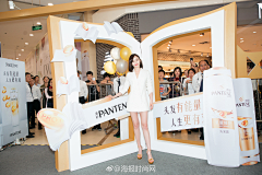 Hmakiyuki采集到美妆模特