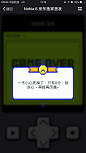 来自相册