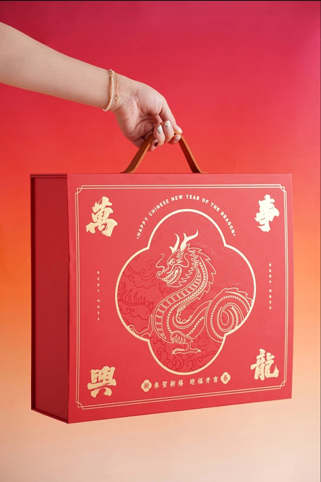微信截图_20240801114612