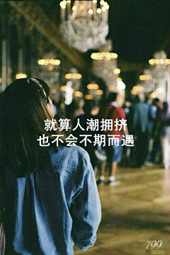 吾叁碎采集到#赌书消得泼茶香