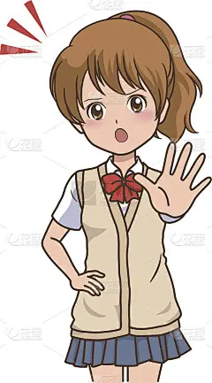 girl_stop