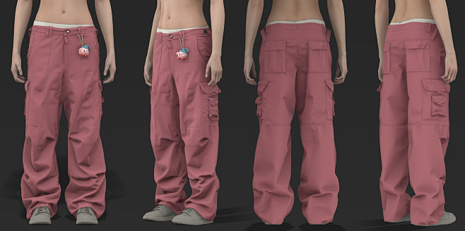 Marvelous pants