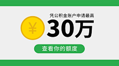 frost2008采集到金融