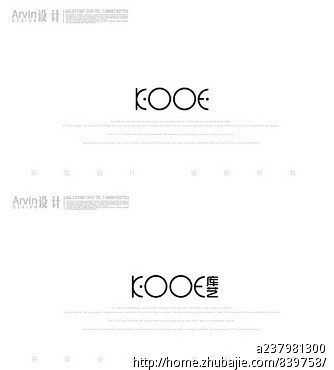 奢侈品logo_百度图片搜索