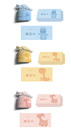 波帝~采集到个人作品