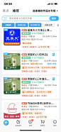 微信图片_20230812093729