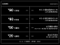 BLINDNOPLAN(原BLIND402)