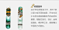 奈莎NASA断镯修复定制