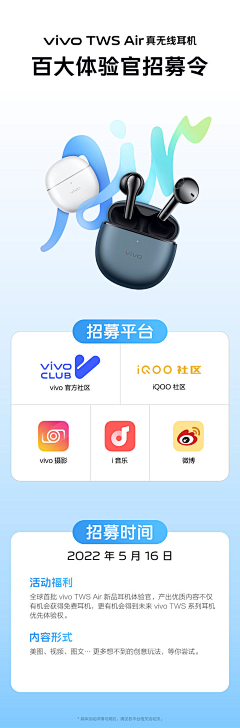 llll您采集到交互h5