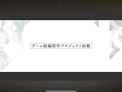 籽骨采集到石田スイ(石田翠)(石田帥)