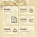 我的icon图标元素PNG图片 来自 PNG搜索网 pngss.com 免费免扣png素材下载！-花瓣网
