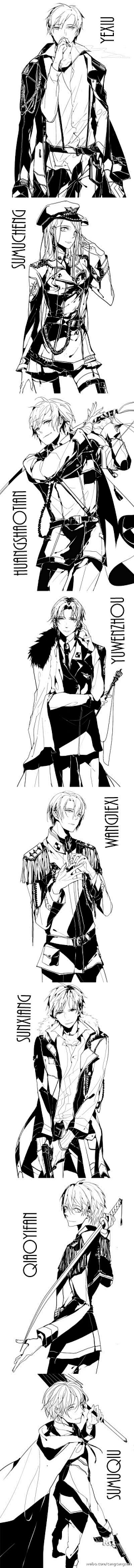 MTY_MM采集到画