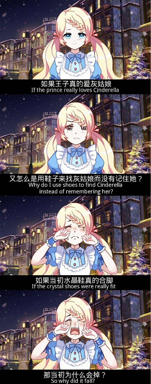 来自分享