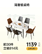 全友家居官方旗舰店