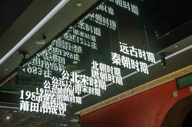 展馆分享丨莆田市城市规划展示馆，一览千年...