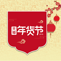 时光取名无心iの采集到海报